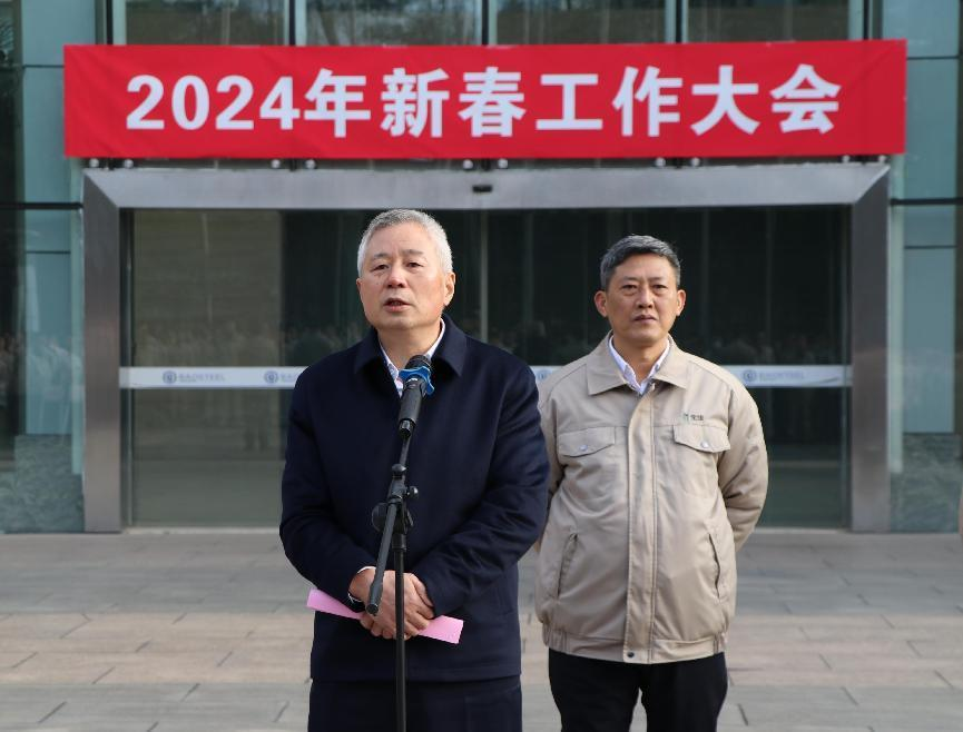 开工压缩 图片2.png